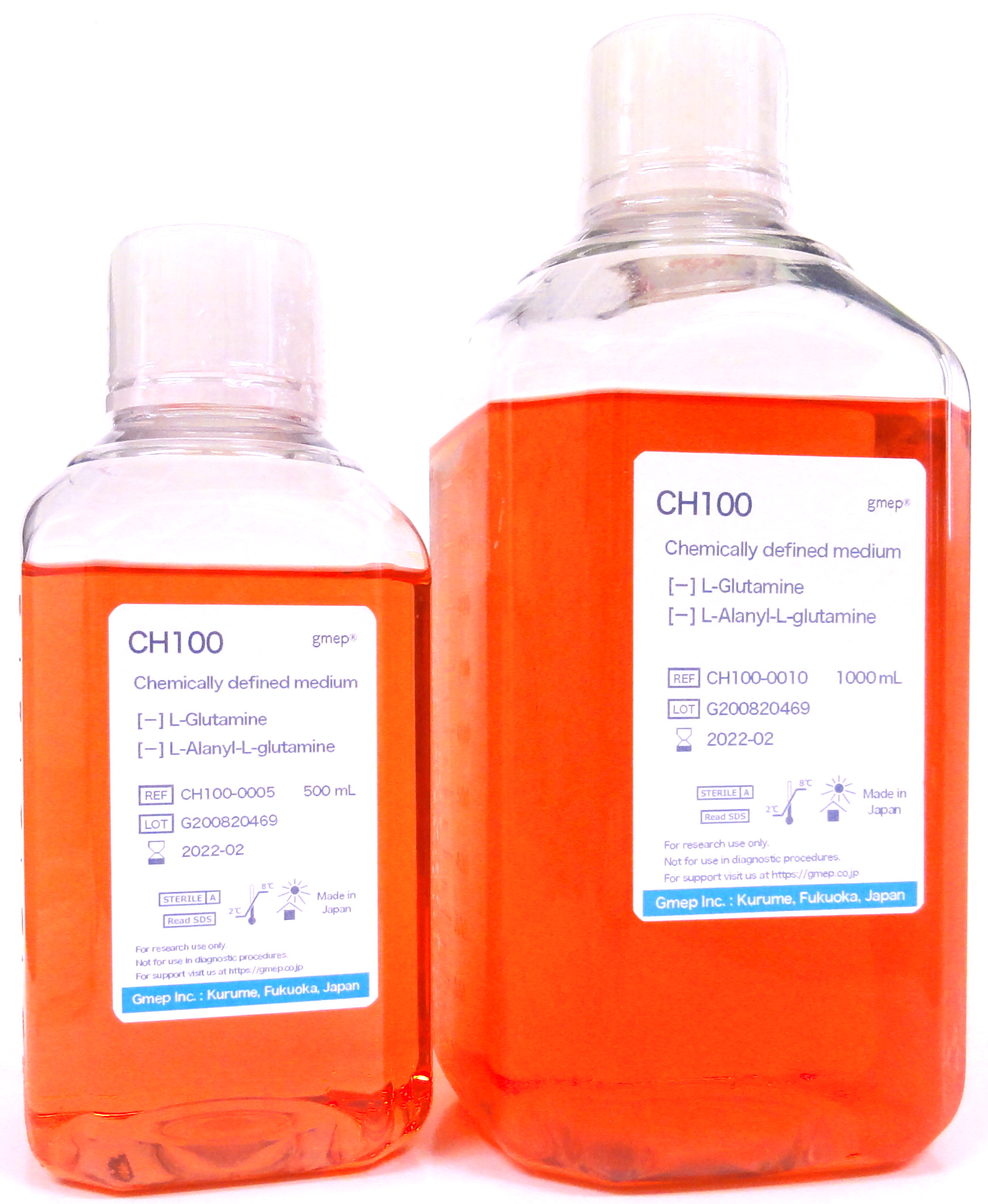 CHO細胞|完全合成培地|無血清培地