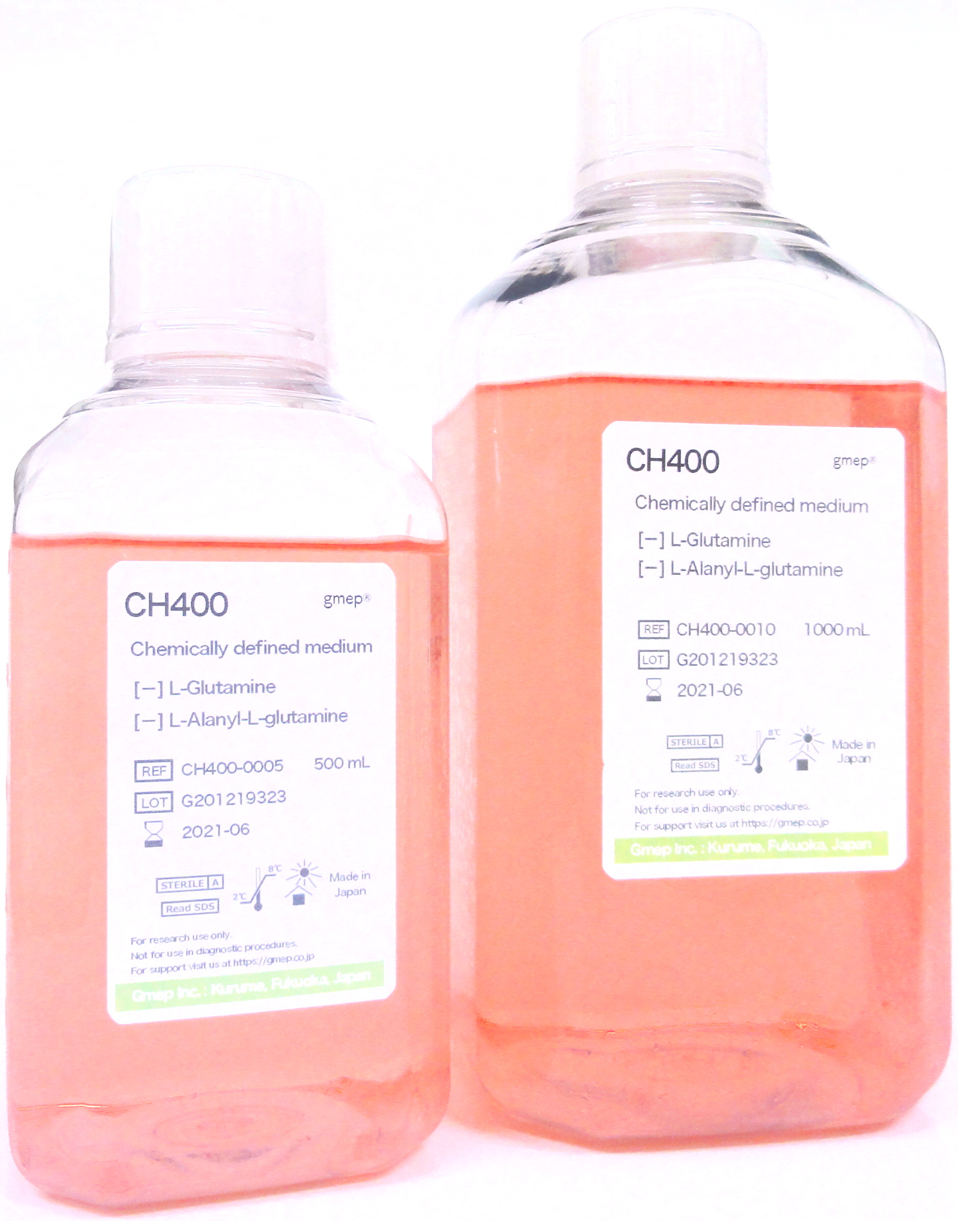 CHO細胞|完全合成培地|無血清培地