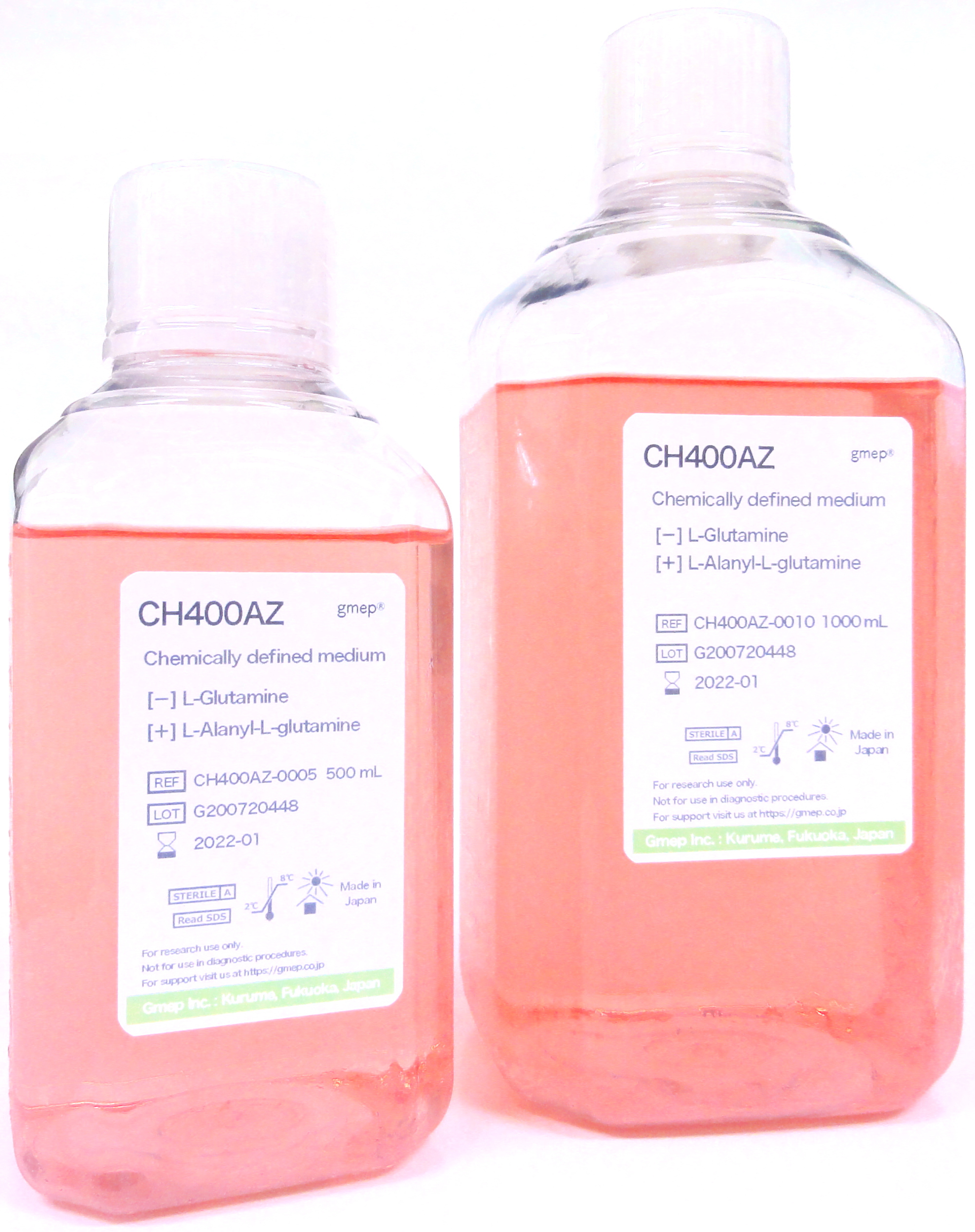 CHO細胞|完全合成培地|無血清培地