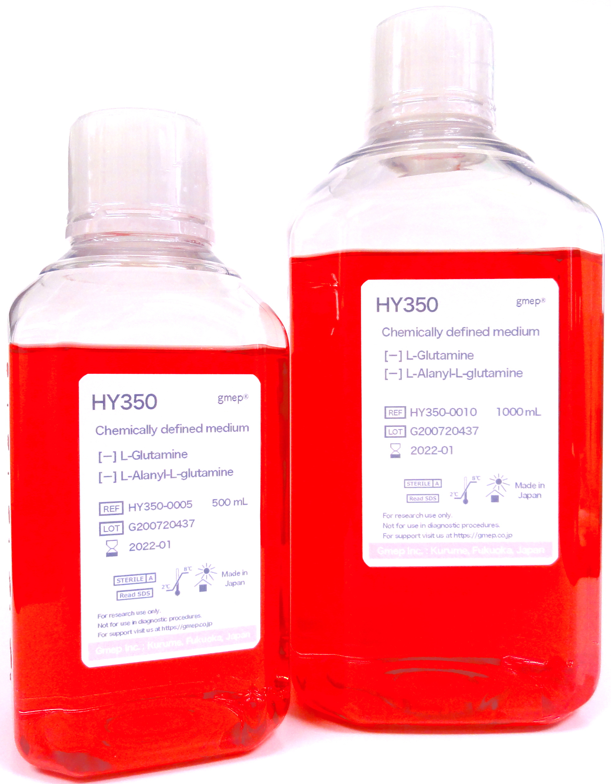 hybridoma myeloma chemically defined serum free medium