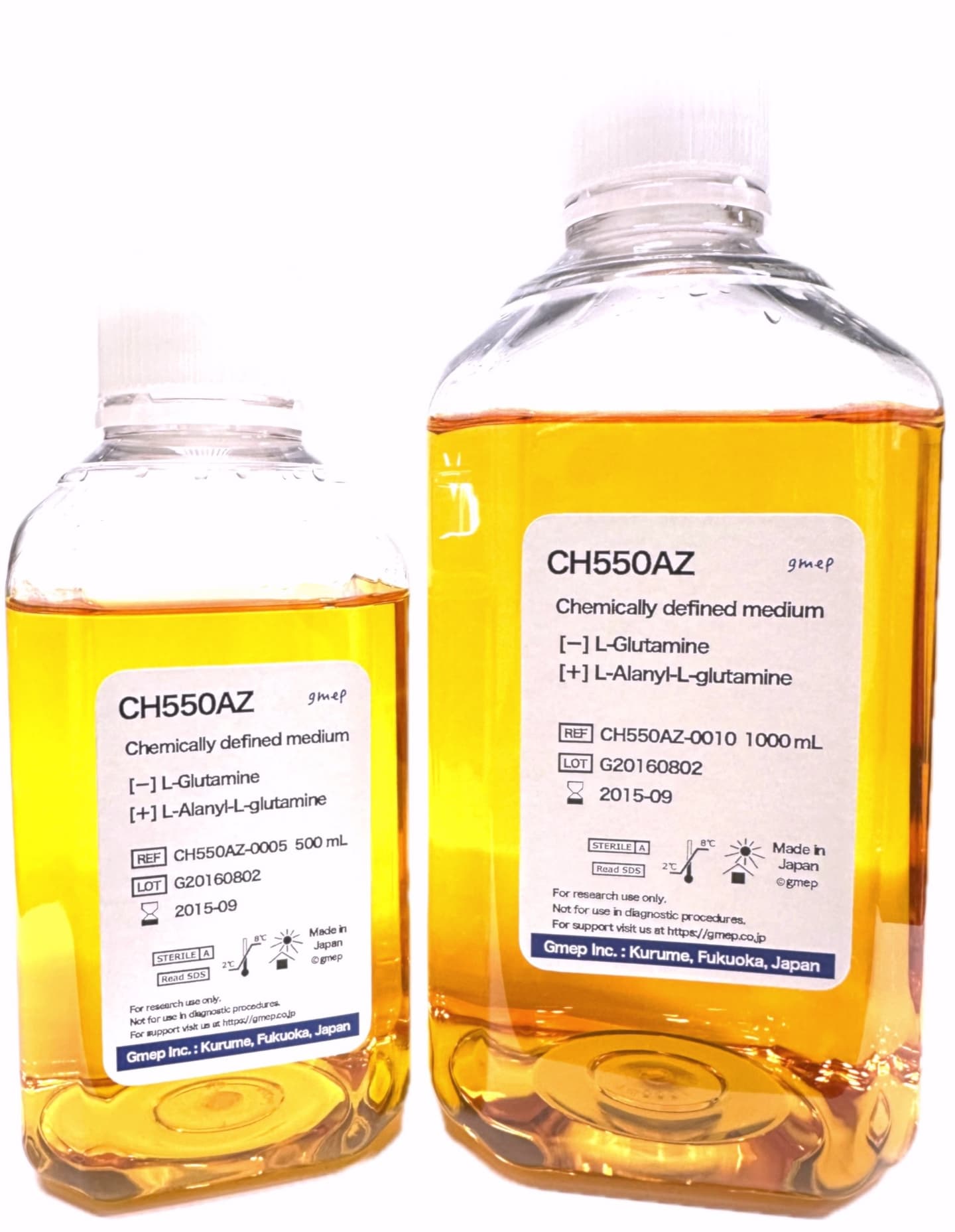 CHO細胞｜完全合成培地｜無血清培地